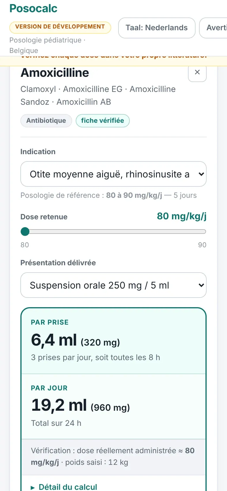 Screenshot of Posocalc on a phone